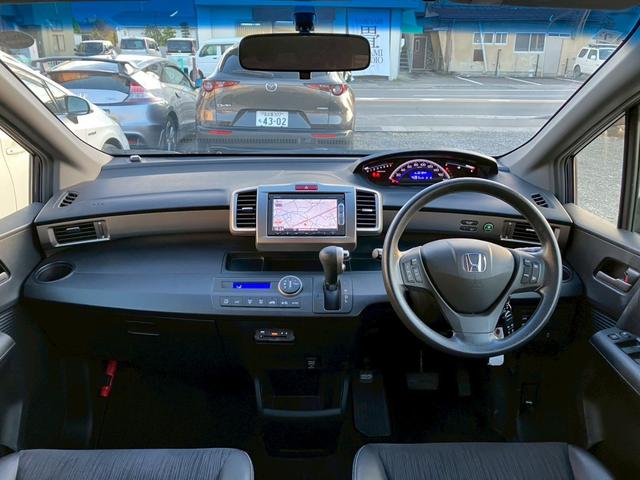 フリードスパイク Ｇ　プレミアムエディション　両側電動スライドドア　ナビ　ＴＶ　バックカメラ　Ｂｌｕｅｔｏｏｔｈ　ＥＴＣ（6枚目）