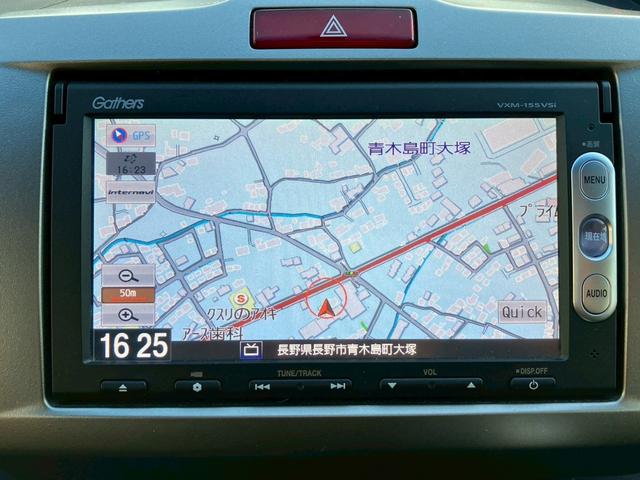 フリードスパイク Ｇ　プレミアムエディション　両側電動スライドドア　ナビ　ＴＶ　バックカメラ　Ｂｌｕｅｔｏｏｔｈ　ＥＴＣ（12枚目）