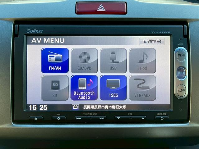 フリードスパイク Ｇ　プレミアムエディション　両側電動スライドドア　ナビ　ＴＶ　バックカメラ　Ｂｌｕｅｔｏｏｔｈ　ＥＴＣ（13枚目）