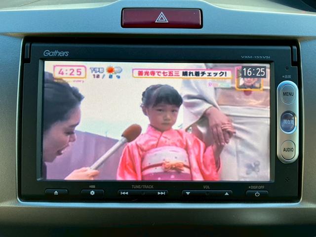 フリードスパイク Ｇ　プレミアムエディション　両側電動スライドドア　ナビ　ＴＶ　バックカメラ　Ｂｌｕｅｔｏｏｔｈ　ＥＴＣ（14枚目）