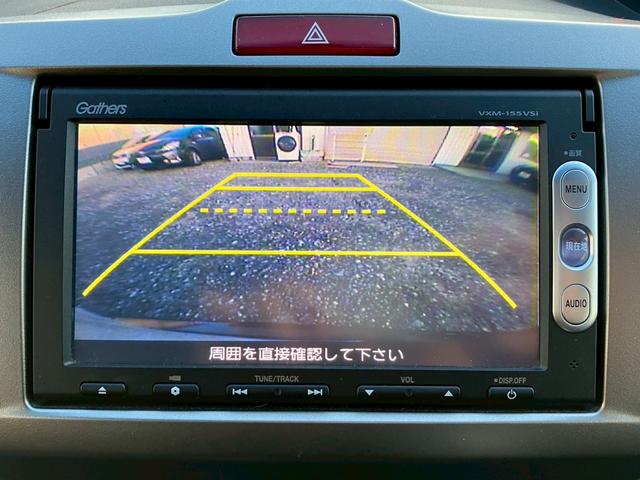 フリードスパイク Ｇ　プレミアムエディション　両側電動スライドドア　ナビ　ＴＶ　バックカメラ　Ｂｌｕｅｔｏｏｔｈ　ＥＴＣ（15枚目）