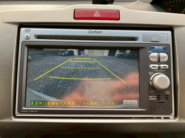 フリードスパイク Ｇ　ジャストセレクション　左電動スライドドア　純正ナビ　ＴＶ　バックカメラ　ＥＴＣ（14枚目）