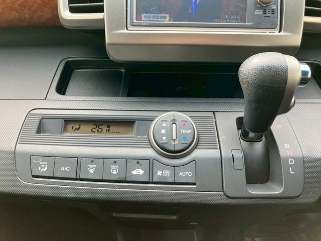 フリードスパイク Ｇ　ジャストセレクション　左電動スライドドア　純正ナビ　ＴＶ　バックカメラ　ＥＴＣ（15枚目）