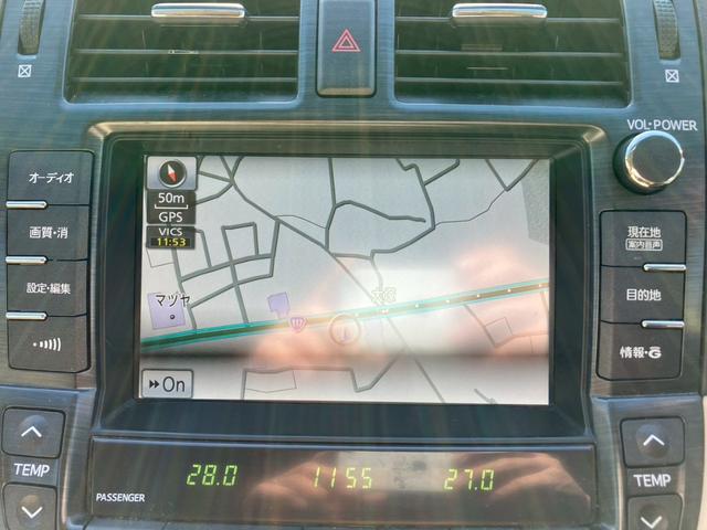 クラウン ２．５ロイヤルサルーン　アニバーサリーＥＤ　ローダウン　本革シート　シートヒーター　クーラー　ナビ　ＴＶ　バックカメラ　クルコン　クリアランスソナー　パワーシート（13枚目）