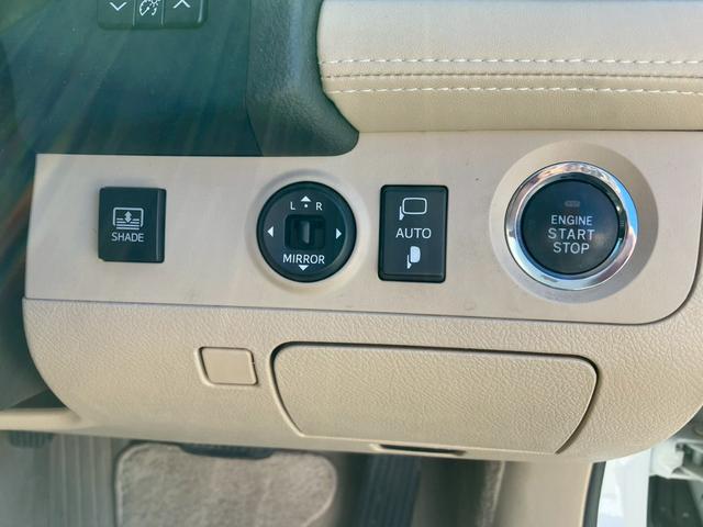 クラウン ２．５ロイヤルサルーン　アニバーサリーＥＤ　ローダウン　本革シート　シートヒーター　クーラー　ナビ　ＴＶ　バックカメラ　クルコン　クリアランスソナー　パワーシート（23枚目）