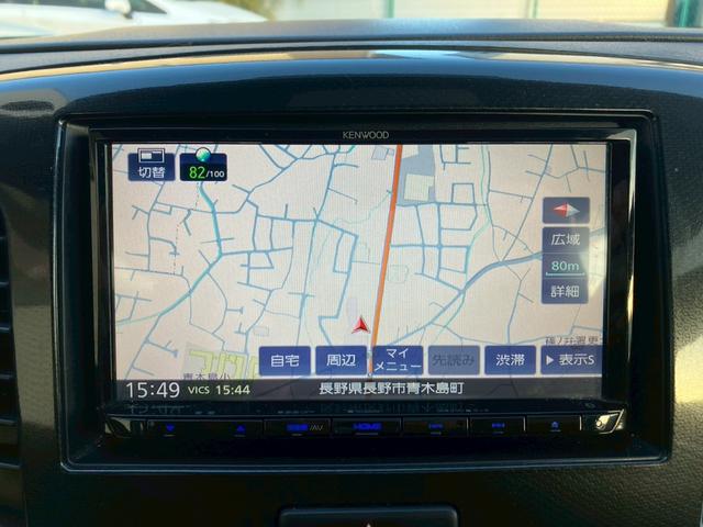 ワゴンＲスティングレー Ｘ　４ＷＤ　社外ナビ　Ｂｌｕｅｔｏｏｔｈ　フルセグＴＶ　シートヒーター（12枚目）