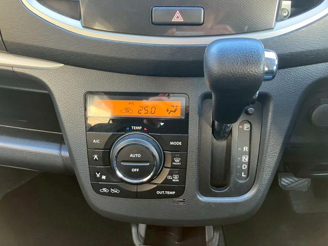 ワゴンＲスティングレー Ｘ　４ＷＤ　社外ナビ　Ｂｌｕｅｔｏｏｔｈ　フルセグＴＶ　シートヒーター（16枚目）