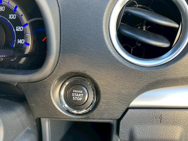 ワゴンＲスティングレー Ｘ　４ＷＤ　社外ナビ　Ｂｌｕｅｔｏｏｔｈ　フルセグＴＶ　シートヒーター（20枚目）