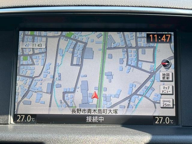 フーガハイブリッド ベースグレード　ナビ　バックカメラ　電動シート　クルコン（15枚目）