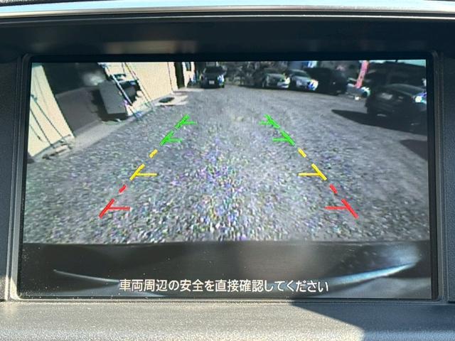 フーガハイブリッド ベースグレード　ナビ　バックカメラ　電動シート　クルコン（16枚目）