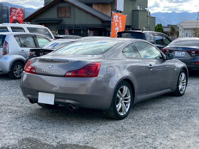 スカイライン ３７０ＧＴ　純正ナビ　サイド　バックカメラ　本革シート　パワーシート　クルコン（4枚目）