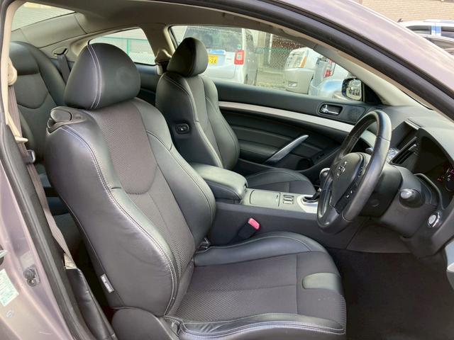 スカイライン ３７０ＧＴ　純正ナビ　サイド　バックカメラ　本革シート　パワーシート　クルコン（6枚目）