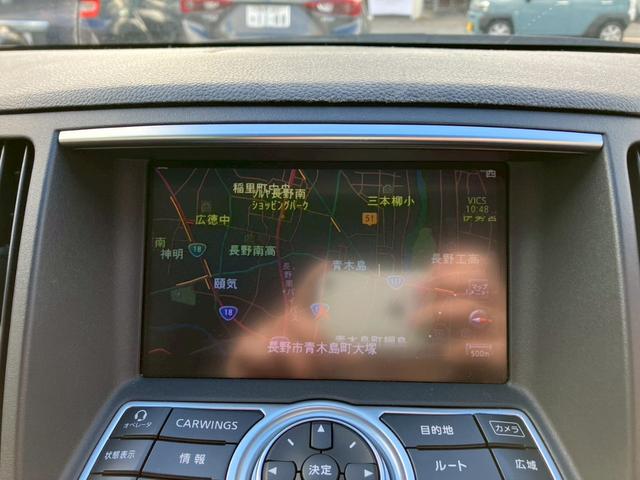 スカイライン ３７０ＧＴ　純正ナビ　サイド　バックカメラ　本革シート　パワーシート　クルコン（12枚目）