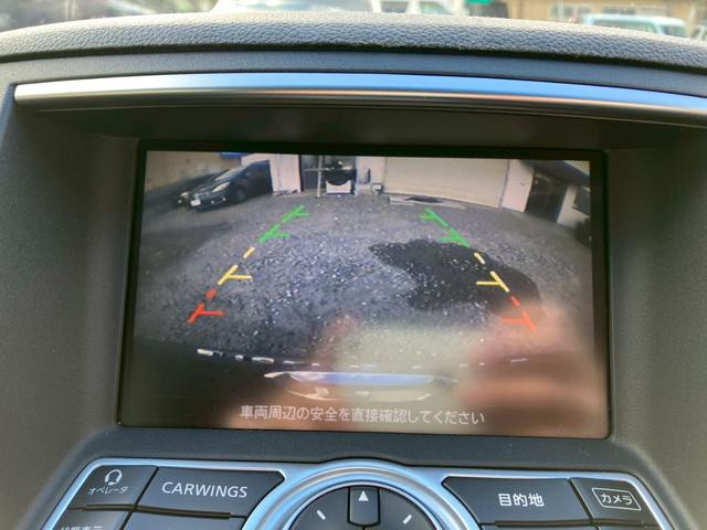 スカイライン ３７０ＧＴ　純正ナビ　サイド　バックカメラ　本革シート　パワーシート　クルコン（13枚目）