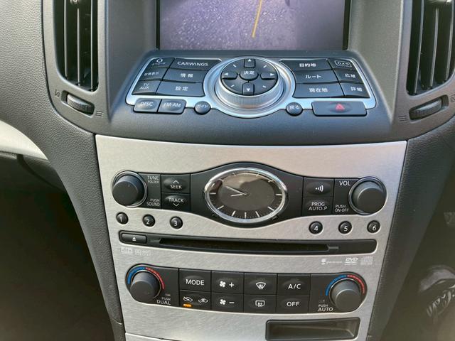 スカイライン ３７０ＧＴ　純正ナビ　サイド　バックカメラ　本革シート　パワーシート　クルコン（15枚目）