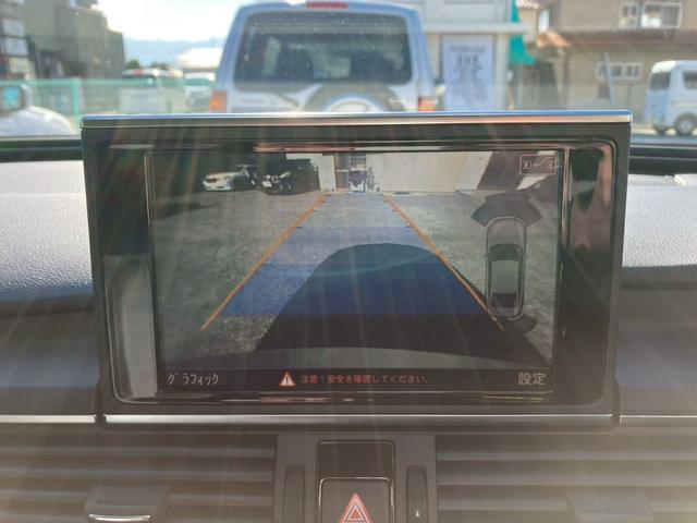 Ａ６ ２．８ＦＳＩクワトロ　４ＷＤ　純正ナビ　バックカメラ　クルコン　クリアランスソナー　シートヒーター　ＢＯＳＥスピーカー　パワーシート（13枚目）