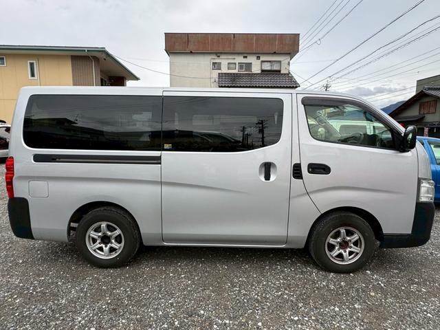 ＮＶ３５０キャラバンバン ロングＤＸターボ　４ＷＤ　ＥＴＣ　１オーナー車（4枚目）