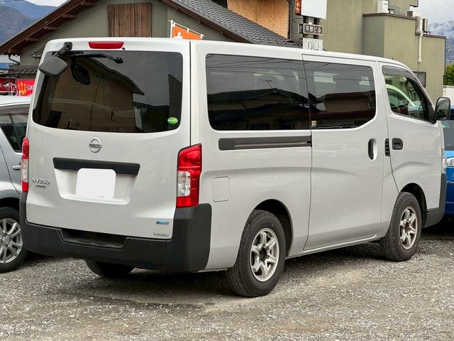 ＮＶ３５０キャラバンバン ロングＤＸターボ　４ＷＤ　ＥＴＣ　１オーナー車（5枚目）