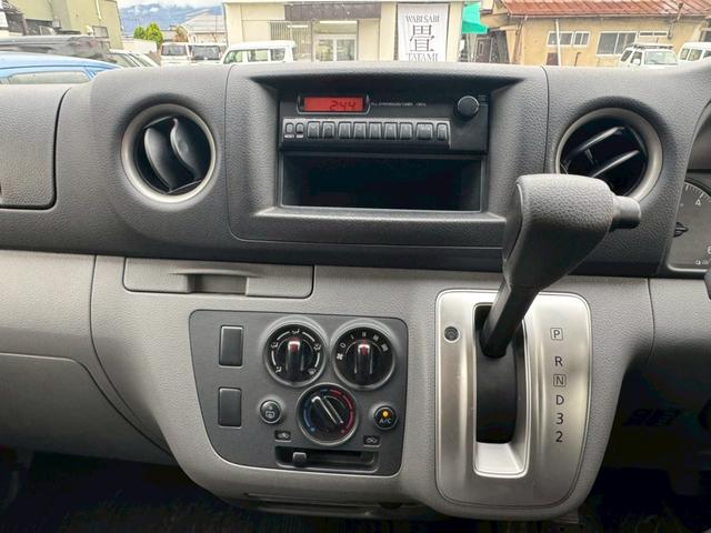 ＮＶ３５０キャラバンバン ロングＤＸターボ　４ＷＤ　ＥＴＣ　１オーナー車（9枚目）