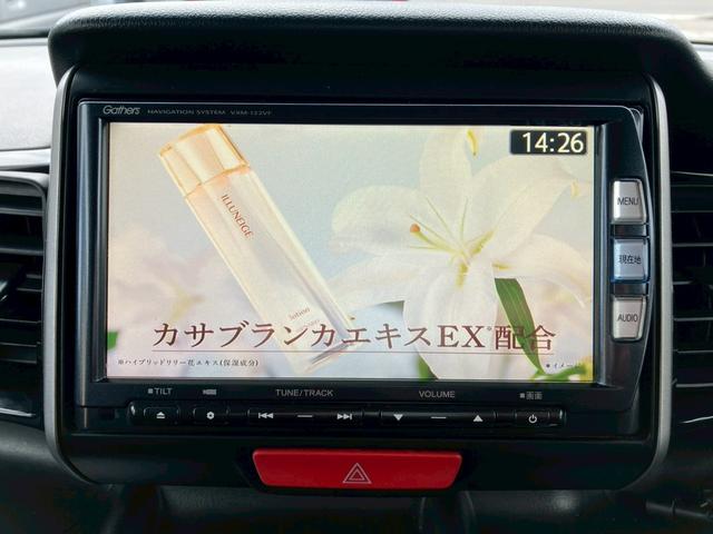 N-BOX G・ターボパッケージ ターボ 両側電動スライドドア ナビ TV Bluetooth ドラレコ前後 ETC クルコン(10枚目)