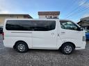 NV350キャラバンバン ロングプレミアムGXターボ 4WD 全周囲カメラ フルセグTV(4枚目)