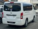 NV350キャラバンバン ロングプレミアムGXターボ 4WD 全周囲カメラ フルセグTV(5枚目)