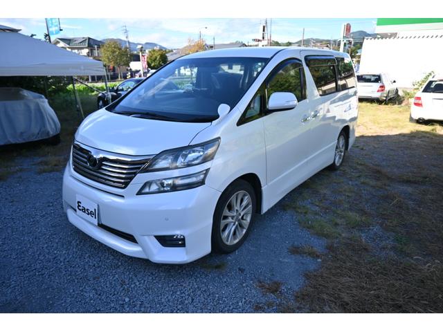 ヴェルファイア ２．４Ｚ　プラチナムセレクション（5枚目）