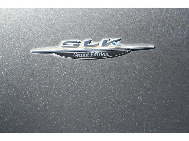 SLK SLK200コンプレッサー グランドエディション(27枚目)