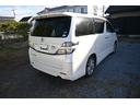 ２．４Ｚ　プラチナムセレクション（13枚目）