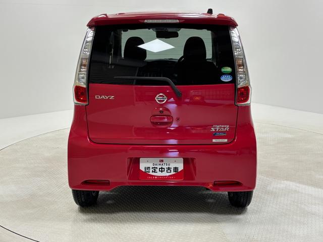 デイズ ハイウェイスター　Ｖセレクション＋セーフティ　カーナビ　全方位カメラ　ＥＴＣ　オートエアコン　ＨＩＤ　フォグランプ（5枚目）