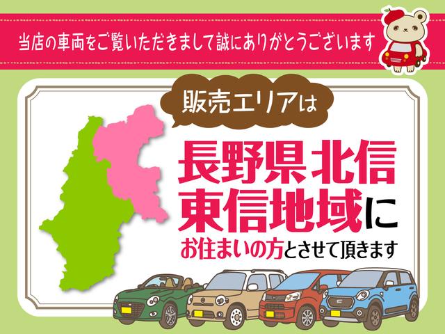ムーヴキャンバス Ｘ　ＳＡＩＩ　ＣＤチューナー　オートライト　オートエアコン　両側スライドドア　４ＷＤ（2枚目）