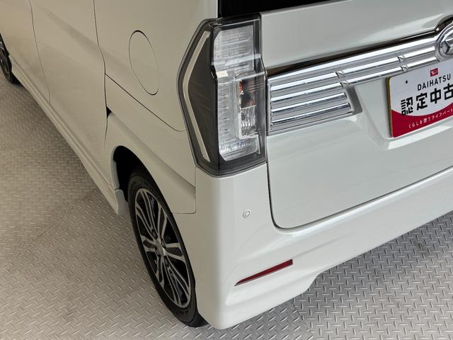 タント カスタムＲＳ　トップエディションＳＡＩＩＩ　オートライト　オートエアコン　ターボエンジン　両側電動スライドドア　ＬＥＤヘッドランプ　ＬＥＤフォグランプ　ＣＶＴ（36枚目）