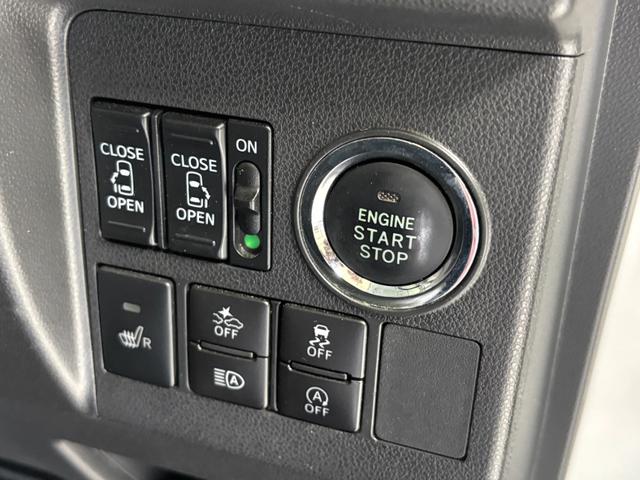 タント カスタムＲＳ　トップエディションＳＡＩＩＩ　オートライト　オートエアコン　ターボエンジン　両側電動スライドドア　ＬＥＤヘッドランプ　ＬＥＤフォグランプ　ＣＶＴ（66枚目）