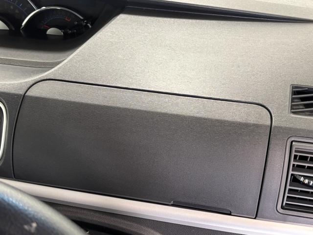 タント カスタムＲＳ　トップエディションＳＡＩＩＩ　オートライト　オートエアコン　ターボエンジン　両側電動スライドドア　ＬＥＤヘッドランプ　ＬＥＤフォグランプ　ＣＶＴ（71枚目）