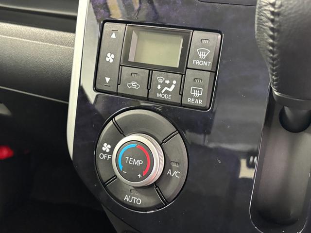 タント カスタムＲＳ　トップエディションＳＡＩＩＩ　オートライト　オートエアコン　ターボエンジン　両側電動スライドドア　ＬＥＤヘッドランプ　ＬＥＤフォグランプ　ＣＶＴ（73枚目）