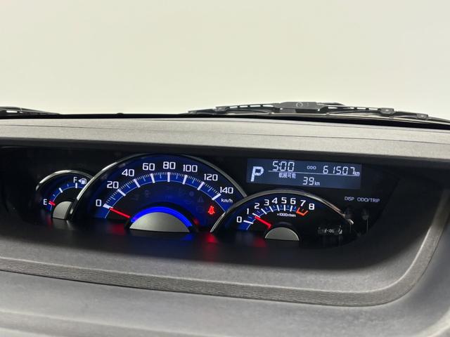 タント カスタムＲＳ　トップエディションＳＡＩＩＩ　オートライト　オートエアコン　ターボエンジン　両側電動スライドドア　ＬＥＤヘッドランプ　ＬＥＤフォグランプ　ＣＶＴ（75枚目）