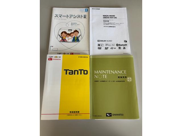 タント カスタムＲＳ　トップエディションＳＡＩＩＩ　オートライト　オートエアコン　ターボエンジン　両側電動スライドドア　ＬＥＤヘッドランプ　ＬＥＤフォグランプ　ＣＶＴ（76枚目）