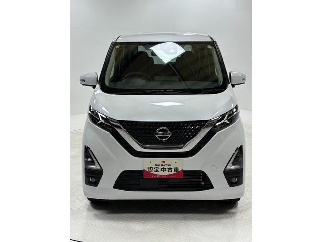 デイズ ハイウェイスター Gターボ カーナビ 全方位カメラ ドラレコ ETC オートライト オートエアコン シートヒーター LEDヘッドランプ LEDフォグランプ ターボエンジン CVT(3枚目)