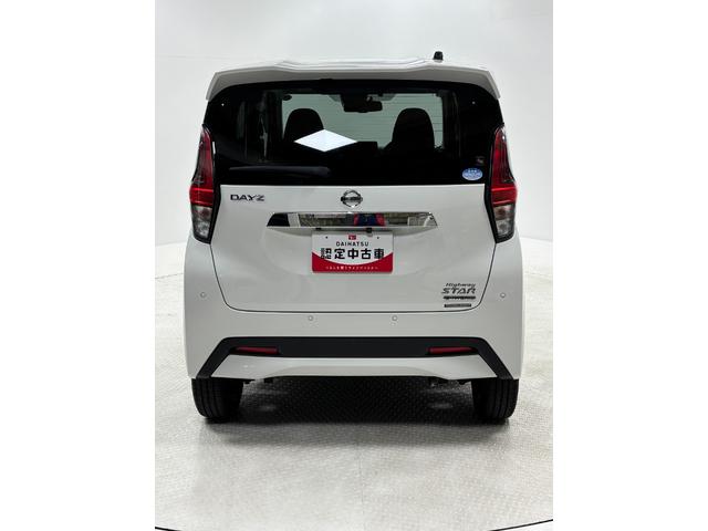 デイズ ハイウェイスター Gターボ カーナビ 全方位カメラ ドラレコ ETC オートライト オートエアコン シートヒーター LEDヘッドランプ LEDフォグランプ ターボエンジン CVT(4枚目)