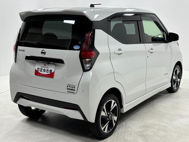 デイズ ハイウェイスター Gターボ カーナビ 全方位カメラ ドラレコ ETC オートライト オートエアコン シートヒーター LEDヘッドランプ LEDフォグランプ ターボエンジン CVT(10枚目)