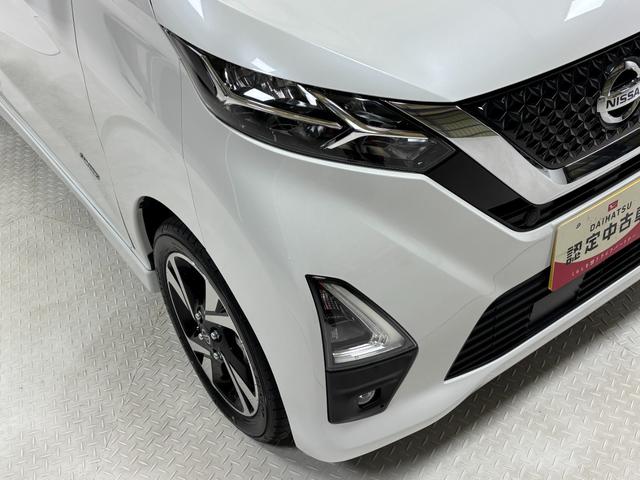 デイズ ハイウェイスター Gターボ カーナビ 全方位カメラ ドラレコ ETC オートライト オートエアコン シートヒーター LEDヘッドランプ LEDフォグランプ ターボエンジン CVT(30枚目)