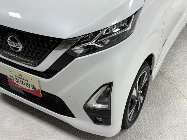 デイズ ハイウェイスター Gターボ カーナビ 全方位カメラ ドラレコ ETC オートライト オートエアコン シートヒーター LEDヘッドランプ LEDフォグランプ ターボエンジン CVT(35枚目)