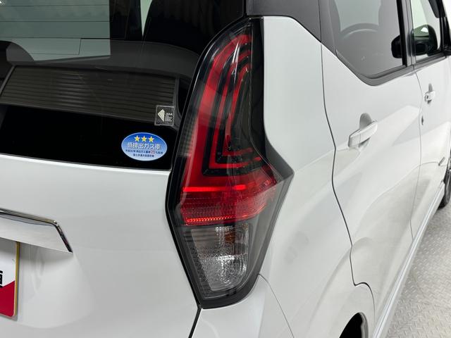 デイズ ハイウェイスター Gターボ カーナビ 全方位カメラ ドラレコ ETC オートライト オートエアコン シートヒーター LEDヘッドランプ LEDフォグランプ ターボエンジン CVT(40枚目)