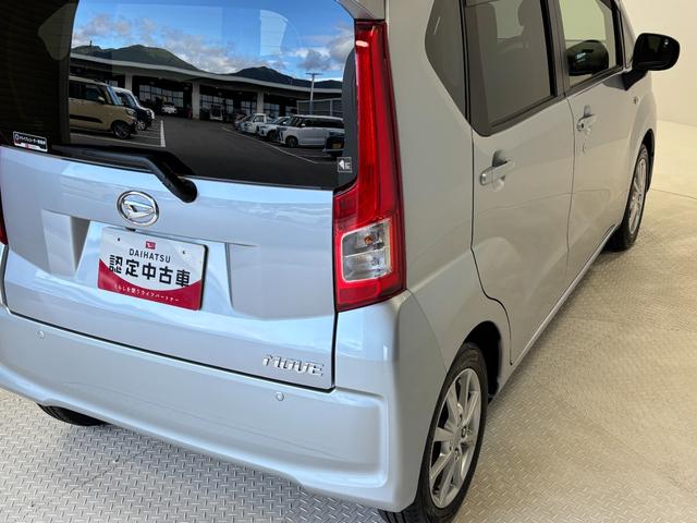 ムーヴ ＸリミテッドＩＩ　ＳＡＩＩＩ　カーナビ　バックカメラ　ドラレコ　ＣＶＴ　オートライト　オートエアコン　シートヒーター　ＬＥＤヘッドランプ（42枚目）