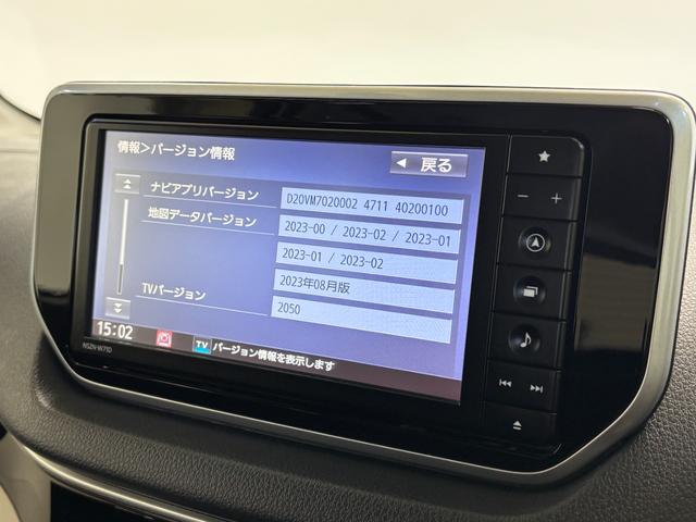ムーヴ ＸリミテッドＩＩ　ＳＡＩＩＩ　カーナビ　バックカメラ　ドラレコ　ＣＶＴ　オートライト　オートエアコン　シートヒーター　ＬＥＤヘッドランプ（77枚目）