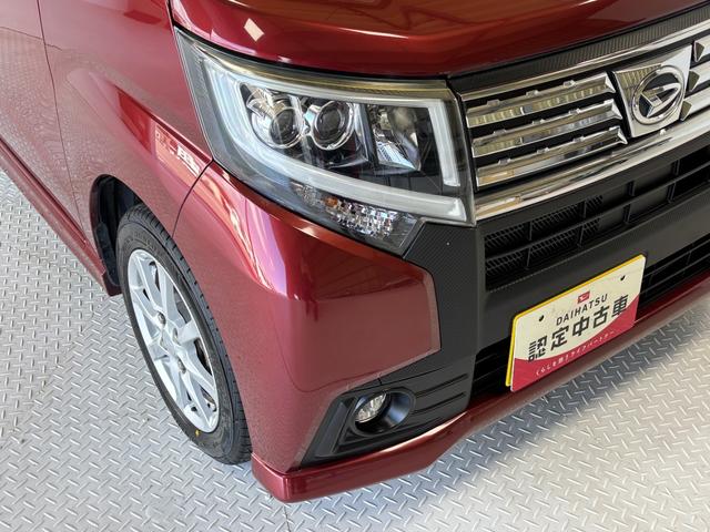 ムーヴ カスタム　Ｘ　ＣＤチューナー　オートエアコン　ＣＶＴ　オートライト　ＬＥＤヘッドランプ　ＬＥＤフォグランプ（28枚目）