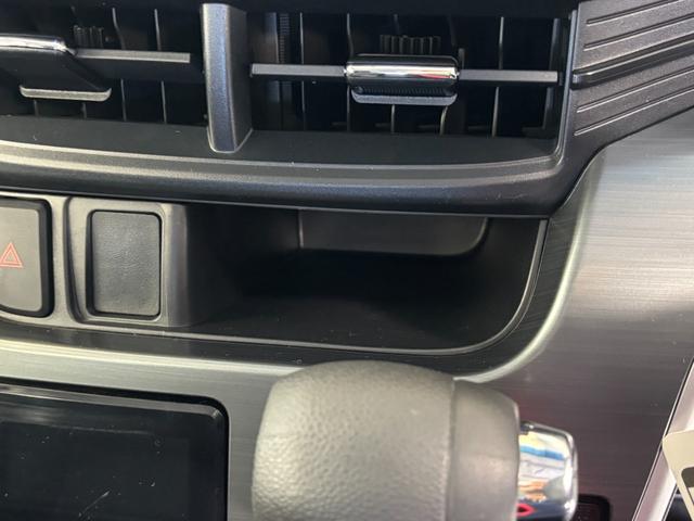 ムーヴ カスタム　Ｘ　ＣＤチューナー　オートエアコン　ＣＶＴ　オートライト　ＬＥＤヘッドランプ　ＬＥＤフォグランプ（73枚目）