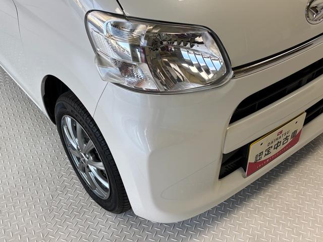 タント Ｘ　ＳＡＩＩＩ　カーナビ　オートライト　オートエアコン　片側電動スライドドア　シートヒーター　ＣＶＴ（29枚目）
