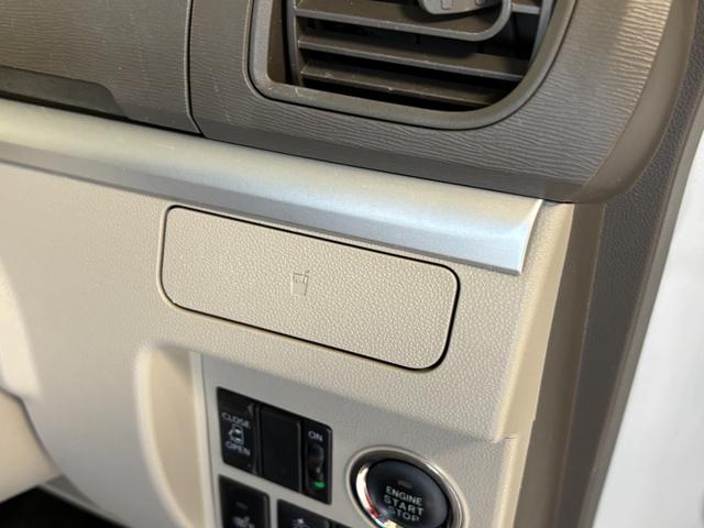 タント Ｘ　ＳＡＩＩＩ　カーナビ　オートライト　オートエアコン　片側電動スライドドア　シートヒーター　ＣＶＴ（52枚目）