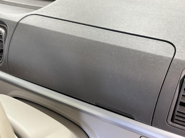 タント Ｘ　ＳＡＩＩＩ　カーナビ　オートライト　オートエアコン　片側電動スライドドア　シートヒーター　ＣＶＴ（69枚目）